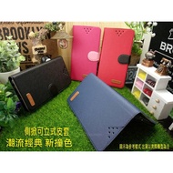 Sony Xperia 10 Plus i4293 L3 L4113 L4213 L4312 New Contrast Color Rollover Leather Case