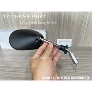 Suzuki right rear view mirror (8mm base) (56500-23F00V000) (1 piece)