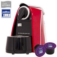 《OTTIMO》膠囊咖啡機-寶石紅+100顆Lavazza咖啡膠囊(紫色)