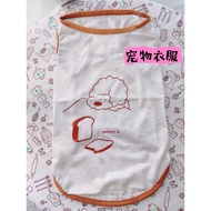 Ready stock Dog clothes dog shirt cute dog shirt minimalist dog shirt small dog shirt small dog clot