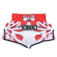 YOKKAO Venom Muay Thai Sweatpants กางเกงต่อสู้กางเกงสำหรับทั้งหญิงและชายมืออาชีพการต่อสู้การฝึกอบรมบอลซ้อมมวย HAYABUSA EVERLAST YOKKAO