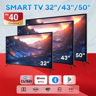 Android TV 32 inch Smart TV 43 inch LED Television 32/43/50  inch With WiFi/YouTube/MYTV/Netflix/Hdm