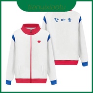 All Us Of Are Dead Cosplay 3d Print Sweatshirt With Long Sleeve Casual For Teens Streetwear