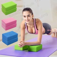 (2pcs) EVA Yoga Brick Yoga Block Pilates Foam Fitness Exercise Tool