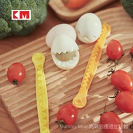 Mi-Winded Cooked Eggs Rolling Eggs Cutting Mold Boiled Eggs Separating Carving Tools Boiled Eggs Car