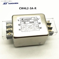 ตัวกรองพลังงาน YUNSANDA (COD) ตัวกรอง AC EMI เฟสเดียว220V ป้องกันการติดขัดราง CW4L2-20A-R