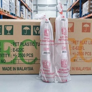 (KOTAK) E-622C- 2oz Round Plastic Container / Bekas Jelly / Dadih