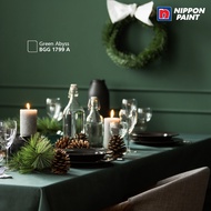 NIPPON SUPER MATEX INTERIOR WALL EMULSION PAINT COLOUR CREATION 1 LITER - BGG1799A GREEN ABYSS (CAT 