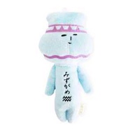 Yukio雪男 【星座系列】 水瓶座 醜萌醜娃毛絨掛件 1個