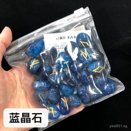 White Blue Jade Agate Ornament Crystal Stone Aromatherapy Purple Wool Material Black Crystal Crushed