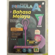 Modul Aktiviti Formula A+ Bahasa Melayu Tingkatan 1 (Used)