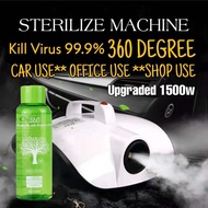 Fog Machine Smoke Spray Machine 1500W Sterilize Fogging Machine Home Steam Atomization Removal Sterilization