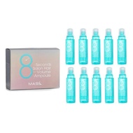 Masil 8 Seconds Salon Hair Volume Ampoule - 15mlx10pcs