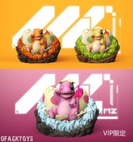 🔥Gk新品預訂🔥MZ 精靈寶可夢 - 小火龍