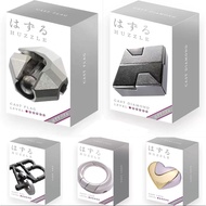 【FUN LEVEL 1】HANAYAMA Original Japanese Puzzle level 1 Huzzle