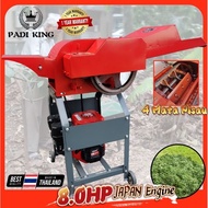 PADI KING with TOKEN JAPAN 8.0HP Engine Grass Chopper Mesin Chopper Chaff Chopper Hancur Daun Sawit(