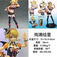 Anime Figure Halloween LoveLive!Eri Kurumi Figure Display Model Boxed Anime