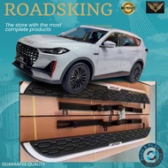 JETOUR VT9 WITH SKIRT SIDE STEP PEDAL RUNNING BOARD NERF BAR HIGH QUALITY