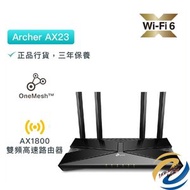 TP-Link - Archer AX23 AX1800雙頻WiFi6 路由器 WiFi router WiFi6無綫路由器