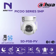 DAHUA Picoo B1 5MP Outdoor CCTV Camera (DH-P5B-PV)