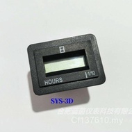 Timer Lan Yin Hour Meter Engineering Vehicle Generator LANE Loader Timer LCD SYS-3D OUOU