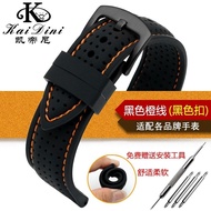 手表带 Original Genuine Silicone Strap Mido Helmsman M005 Citizen Seiko Water Ghost Rubber Watch Band Waterproof and Sweatproof