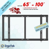 Wall Mounted TV Mount E95 65 - 75 - 85 - 100 Inch - High Quality Super Sturdy Fixed TV Mounting Fram