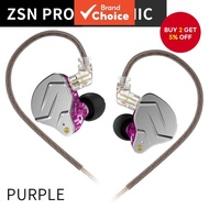KZ ZSN Pro Earphones High Fidelity In Ear Monitor Headphones High Quality TWS Gaming Earbuds with 1 