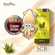 Blooming I Color Cream 220g 5CB*2tube Squid ink hair dye aloe vera cover white hair at home