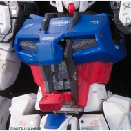 ♞,♘,♙,♟Bandai RG 1/144 GAT-X105 Aile Strike Gundam