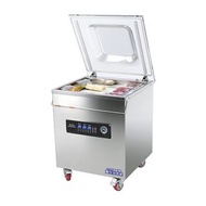 真空機 食品包裝機 全自動大型商用家用真空包裝機 多個尺寸可選擇