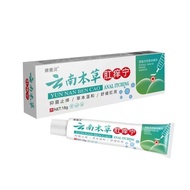 Anal Antibacterial Anti-itch Cream 6.19