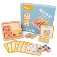 [in stock] Tom and Jerry Adventure Building Blocks Exercise Children's Educational Toys Fun Intellig