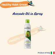 MANTOVA Cooking Spray Oil (200ml) | Air Fryer | Flaxseed Oil | Grapeseed Oil | Avocado Oil | EVOO
