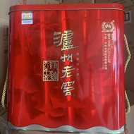 Luzhou Old Cellar Six-Year Cellar Qusu Mass Sale 52 Degrees 500ml Four Bottles Tin Box Pure Grain Wi