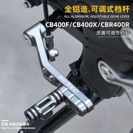 Suitable for Honda CB400X Adjustable Gear Lever Modified Accessories CBR400R Shift Gear NX400 Shifti
