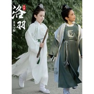 Straw Hanfu Men's Hanfu Men's Clothes Song Dynasty Hanfu Clothes Sty Children's Hanfu Men's Autumn Song-Made Hanfu Chinese Style Ancient Costume Tang Suit Xia Ke Scholar Performance Costume Handsome Young Master Clothes wtt2024415