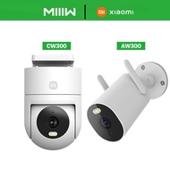 Xiaomi CCTV WIFI Outdoor Camera Wireless Mi CCTV AW300/CW300 360 AI Motion Detection IP66 Waterproof