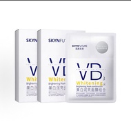 Skin Future Amide Mask Whitening and Spot Fadetxhyygg111my20260310