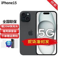 Apple苹果iPhone 15 (A3092) 5G手机 黑色 128G【官方标配】