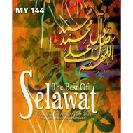 USB Pendrive Zikir-Zikir Selawat Terbaik MP3 MY144