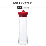HARIO Gmark Cold Water Bottle 1,000ml/WJ-10-R