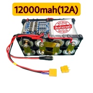 🇹🇭❤️แบตเตอรี่ลิเธียม32650 21V 12000mAh.(12A) แบตลำโพงบลูทูธ DIYโซล่าเซลล์ 32650lifepo 4.🇹🇭❤️