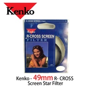 肯高 - 49mm R- CROSS Screen Star Filter 可調十字星光鏡