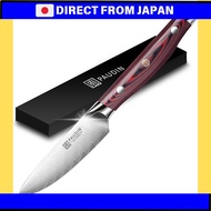PAUDIN Petty Knife Cake Knife 90mm Fruit Knife Damascus Steel 67-layer VG10 Stainless Steel G10 Hand