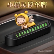 Car Phone number plate Temporary parking number plate Temporary parking number plate Moving number p