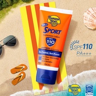 STOCK BANYAK BANANA BOAT SUNBLOCK/BANANA BOAT SPORT SUNSCREEN SPF 110