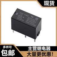 G6B-1174P-US-24V 1114P 2114P 2214P-FD Brand New Omron Relay