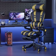 HINOMI H1Pro V1 &amp; V2 Ergonomic Office Chair Fully Customizable Mesh | Computer Chair | Lumbar Support Chair with Leg Rest | Gaming Chair | Study Chair | Home Office Chair