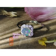 < Jinghua > Natural Opal Women's Style Hope And Anle Stone October Birthstone High-End Light Luxury 